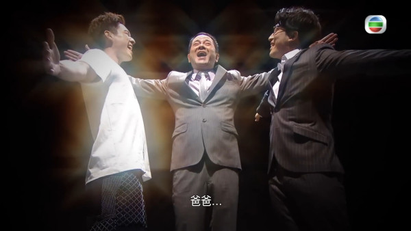 《愛回家》藝人被TVB官網除名疑突然離巢 土木工程師出身棄高薪厚職入行