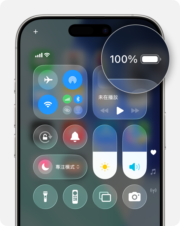 iPhone長期唔做1事恐防黑客入侵？資安專家分析4風險︰連銀行App都有機會開唔到
