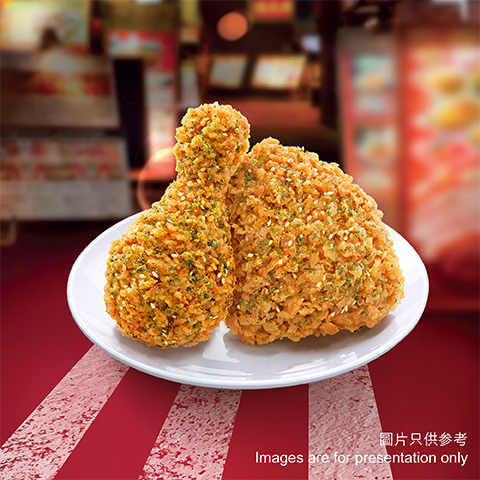 【KFC優惠】KFC台式三星蔥脆雞爆香回歸！全新雙蔥雞腿包登場 必食$99超值二人餐