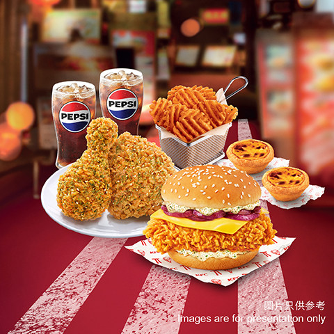 【KFC優惠】KFC台式三星蔥脆雞爆香回歸！全新雙蔥雞腿包登場 必食$99超值二人餐
