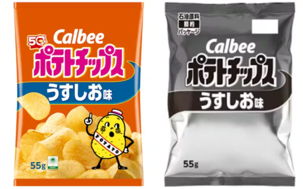 圖片來源：日本経済新聞