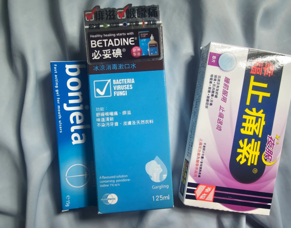 北上注意｜港女深圳剝智慧齒面腫含膿險窒息！連夜回港衝急症室：見過鬼都怕黑 