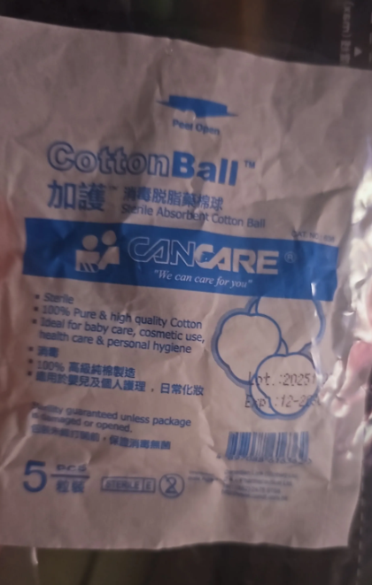 北上注意｜港女深圳剝智慧齒面腫含膿險窒息！連夜回港衝急症室：見過鬼都怕黑 