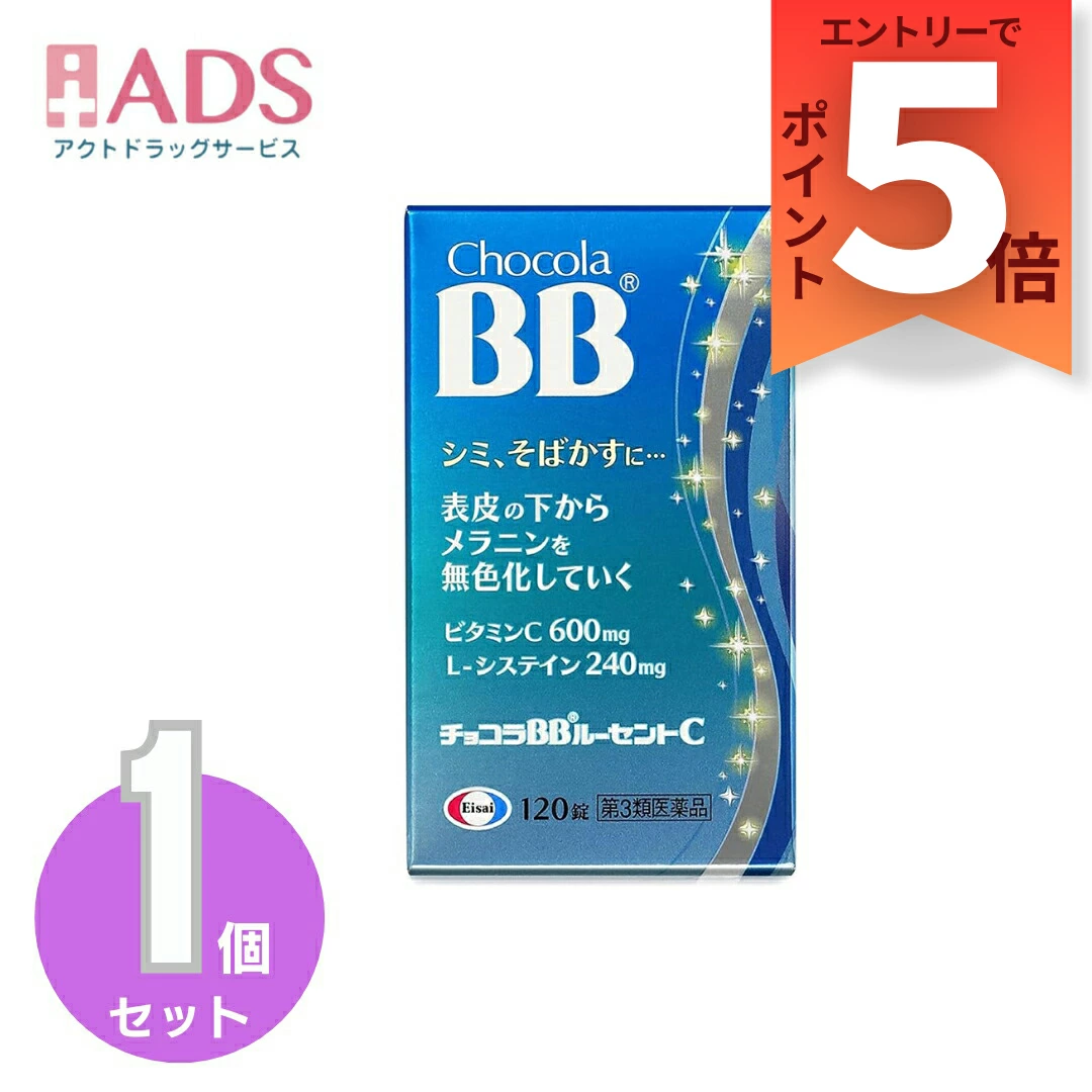 照片來源：日本樂天市場
