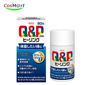 照片來源：日本樂天市場