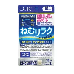 照片來源：日本樂天市場