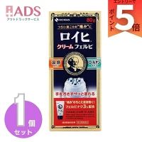 照片來源：日本樂天市場
