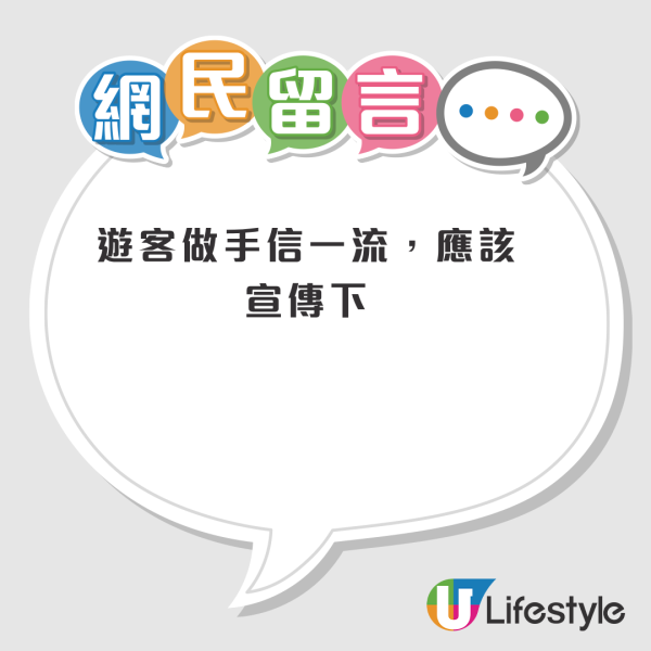 結業潮｜旺角30年老字號鞋舖下月光榮退休！全店貨品低至7折 手作花鞋$89起！港人不捨：佢啲鞋好襟着