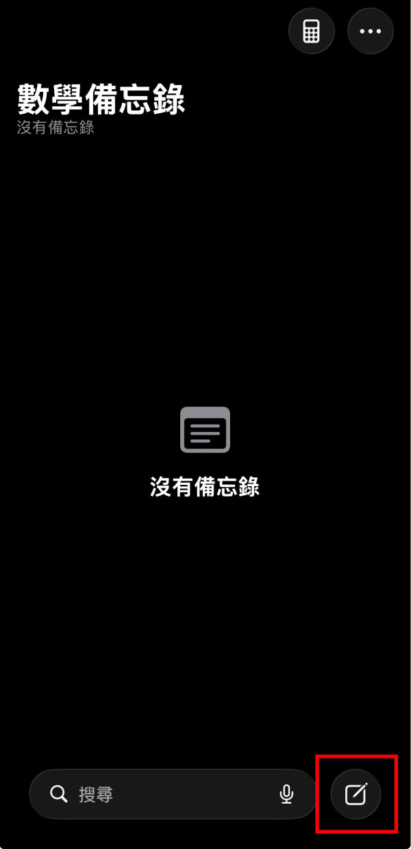 隱藏相簿一早過時？iPhone「一位置」收埋私密相更安全！實測獨立儲存機制、刪除原始檔都唔會消失