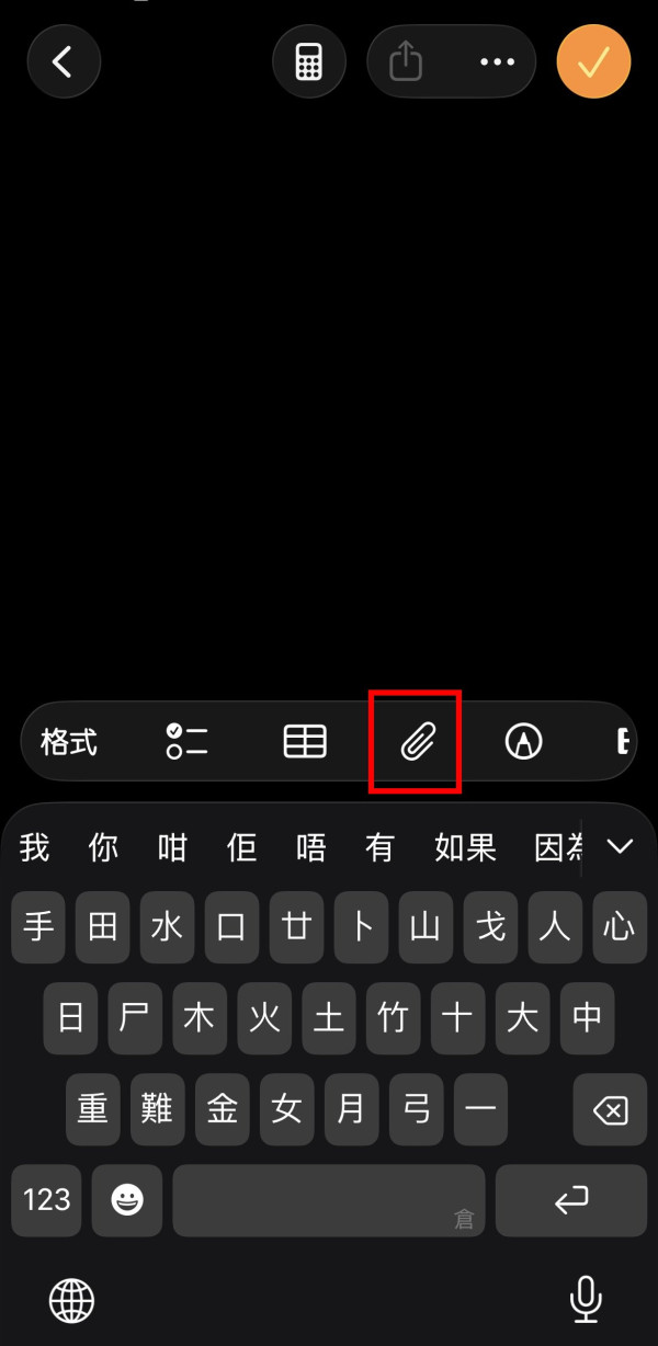 隱藏相簿一早過時？iPhone「一位置」收埋私密相更安全！實測獨立儲存機制、刪除原始檔都唔會消失