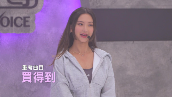 魔音女團丨8人晉級名單曝光！復活賽爭最後4個席位！黑馬莊子璇獲陳奐仁高度評價
