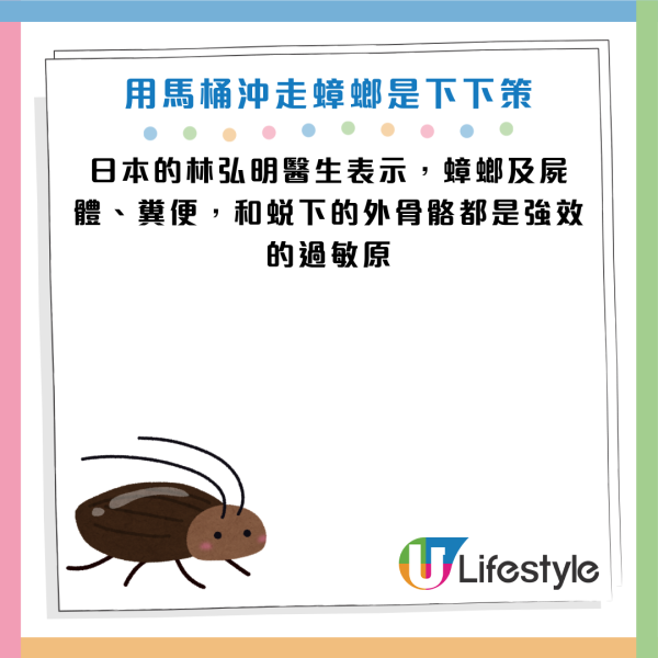 圖片資料來源：《grape》