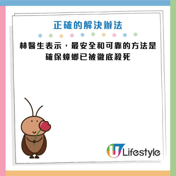 圖片資料來源：《grape》