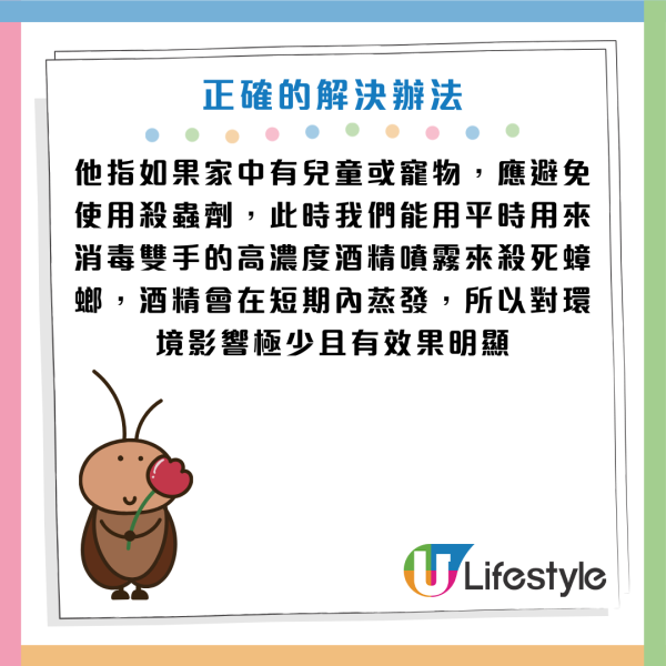圖片資料來源：《grape》