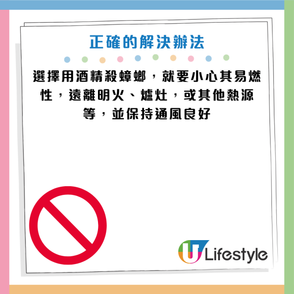 圖片資料來源：《grape》