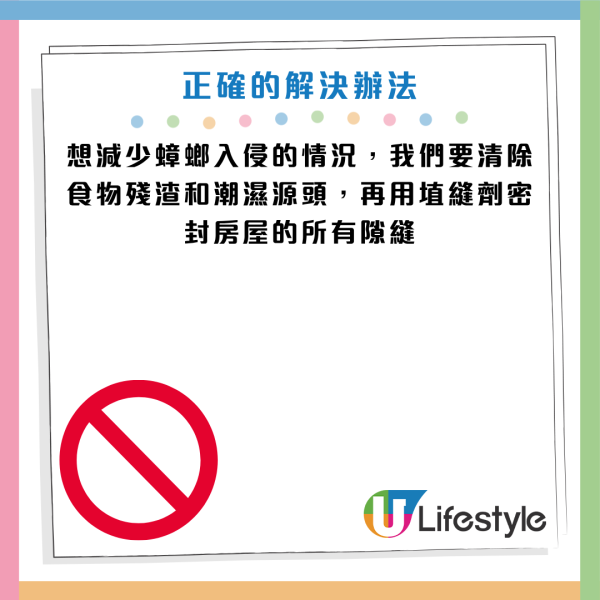 圖片資料來源：《grape》