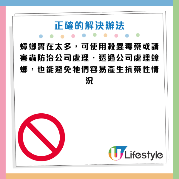 圖片資料來源：《grape》