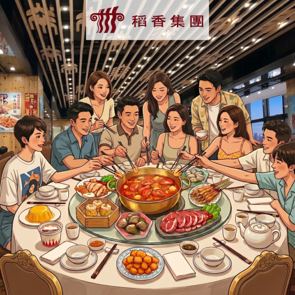 連鎖酒樓$98起火鍋點心放題！逾60款火鍋配料／任食海鮮＋肥牛＋燒賣 (即睇優惠時段)