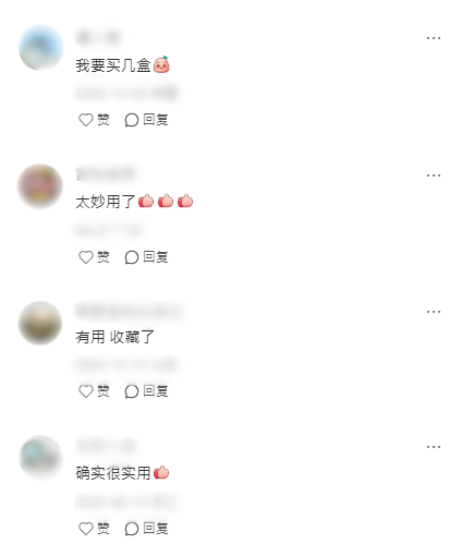 衣櫃爆滿無位掛衫？魚尾夾3大隱藏用法爆紅！網民實測零成本變收納神器：垂直掛衣鏈/晾襪架 一招慳八成位！