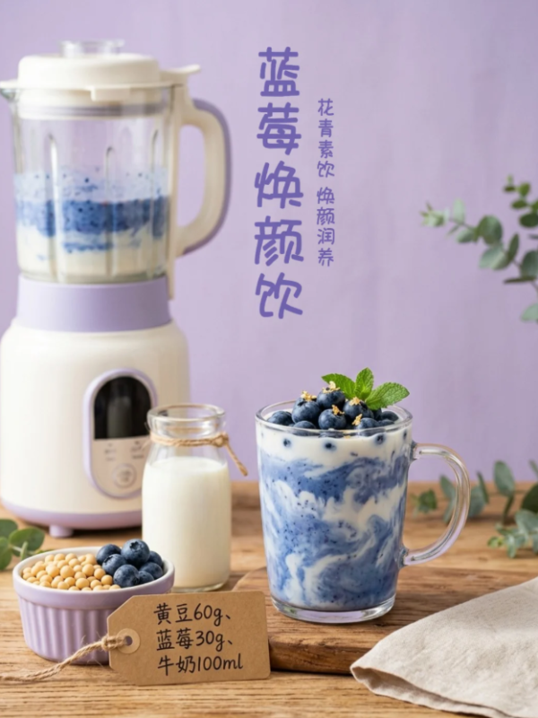 照片來源：小紅書@嘟比愛吃魚