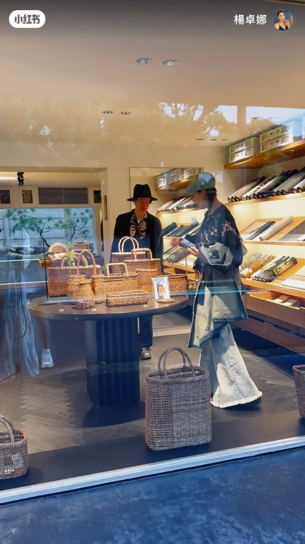 楊卓娜日本名店狂掃貨財力非凡！ VIP闊太待遇豪買精品令人大開眼界