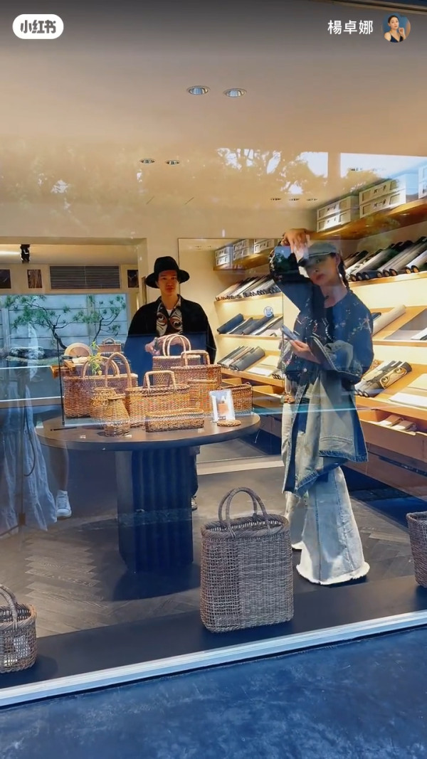 楊卓娜日本名店狂掃貨財力非凡！ VIP闊太待遇豪買精品令人大開眼界
