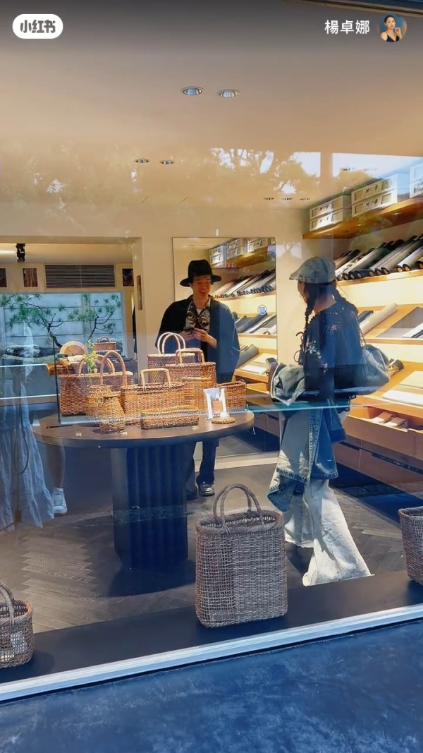 楊卓娜日本名店狂掃貨財力非凡！ VIP闊太待遇豪買精品令人大開眼界
