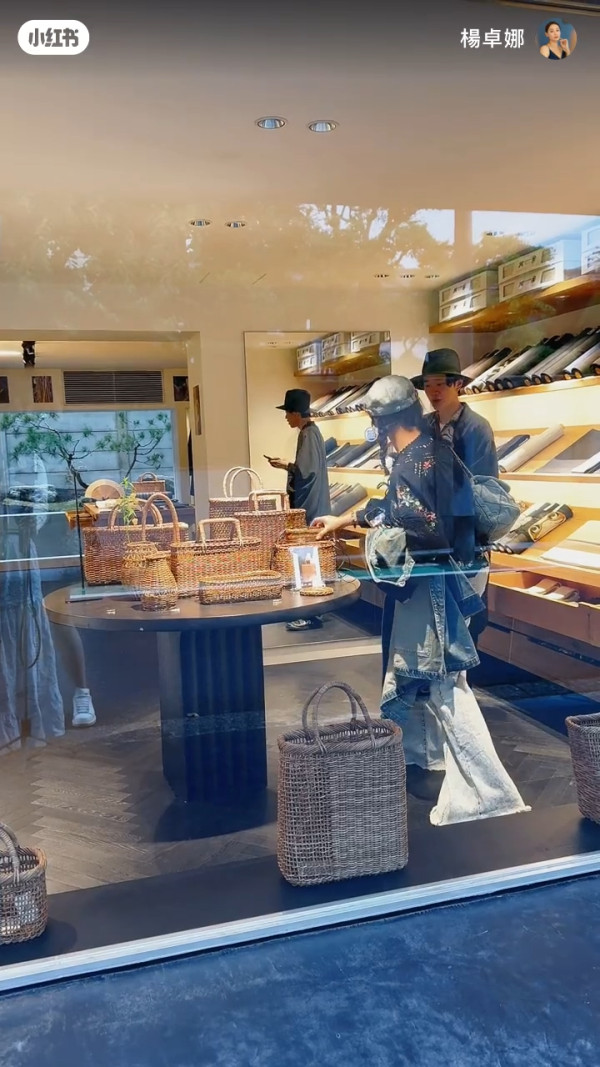 楊卓娜日本名店狂掃貨財力非凡！ VIP闊太待遇豪買精品令人大開眼界