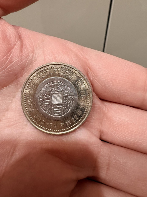 日本男童拾獲罕見500円硬幣 網民揭硬幣真身!母親做法獲大讚
