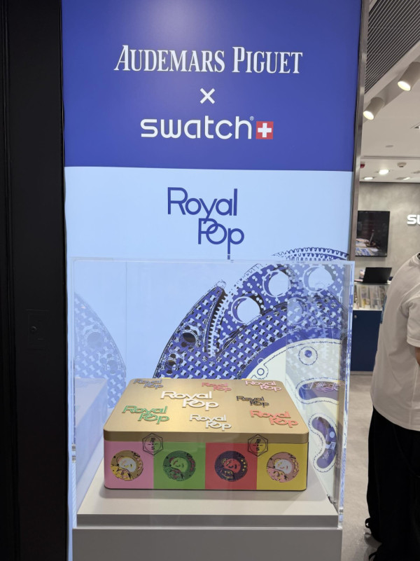 Swatch x Audemars Piguet 全新「Royal Pop」錶款