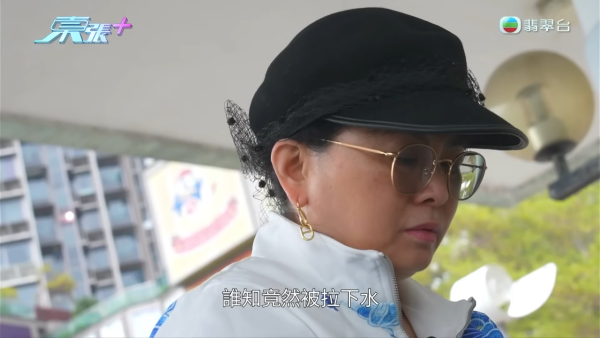 東張西望｜何伯2.0被爆料「推拿推上床」三觀盡毀！為證清白竟當街激動做一事