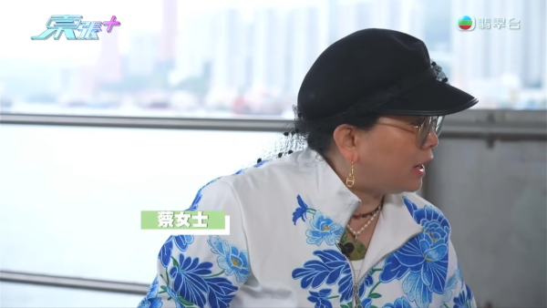 東張西望｜何伯2.0被爆料「推拿推上床」三觀盡毀！為證清白竟當街激動做一事