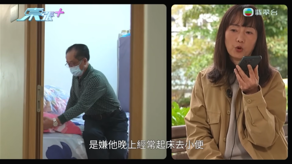東張西望｜何伯2.0被爆料「推拿推上床」三觀盡毀！為證清白竟當街激動做一事