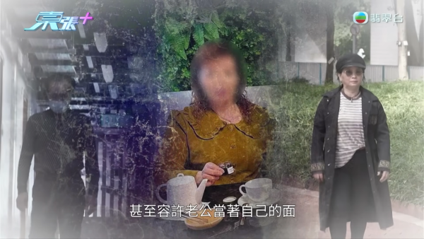 東張西望｜何伯2.0被爆料「推拿推上床」三觀盡毀！為證清白竟當街激動做一事