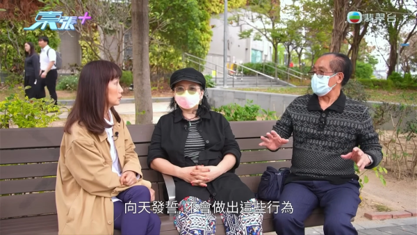 東張西望｜何伯2.0被爆料「推拿推上床」三觀盡毀！為證清白竟當街激動做一事