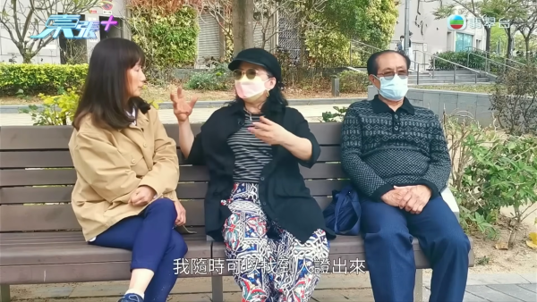 東張西望｜何伯2.0被爆料「推拿推上床」三觀盡毀！為證清白竟當街激動做一事