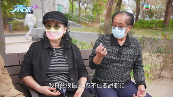 東張西望｜何伯2.0被爆料「推拿推上床」三觀盡毀！為證清白竟當街激動做一事
