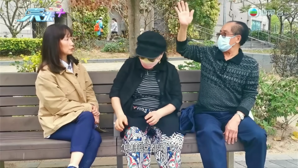 東張西望｜何伯2.0被爆料「推拿推上床」三觀盡毀！為證清白竟當街激動做一事