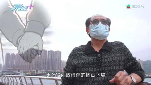 東張西望｜何伯2.0被爆料「推拿推上床」三觀盡毀！為證清白竟當街激動做一事