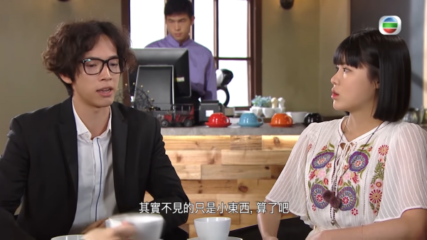 《愛回家》驚傳7月正式大結局停播！播足近10年邁向3000集大關遺憾煞停