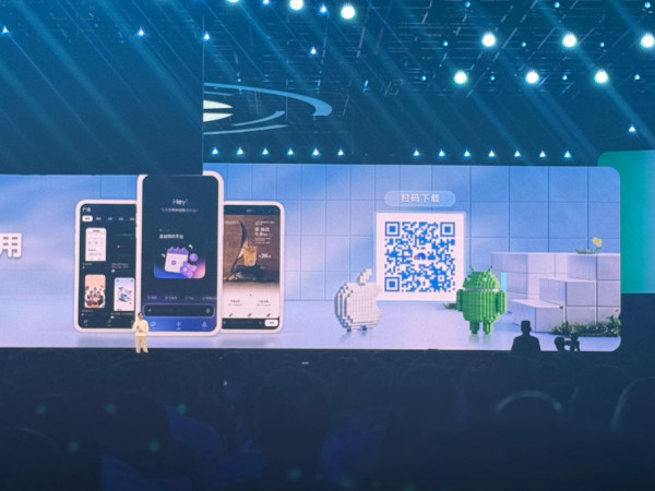 記者現場直擊！百度AI開發者大會MeDo App上線 連8歲小孩都可一句話寫App 【附案例】
