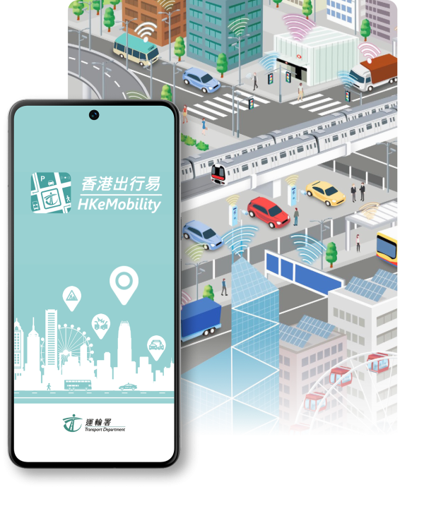 全港商用車隧道費5.17起半價！減免2個月 的士乘客要照畀足錢