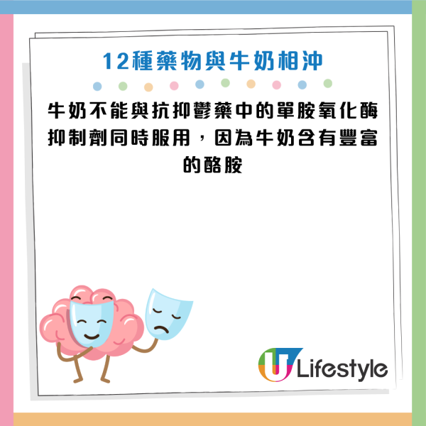 圖片資料來源：《人民日報健康客戶端》