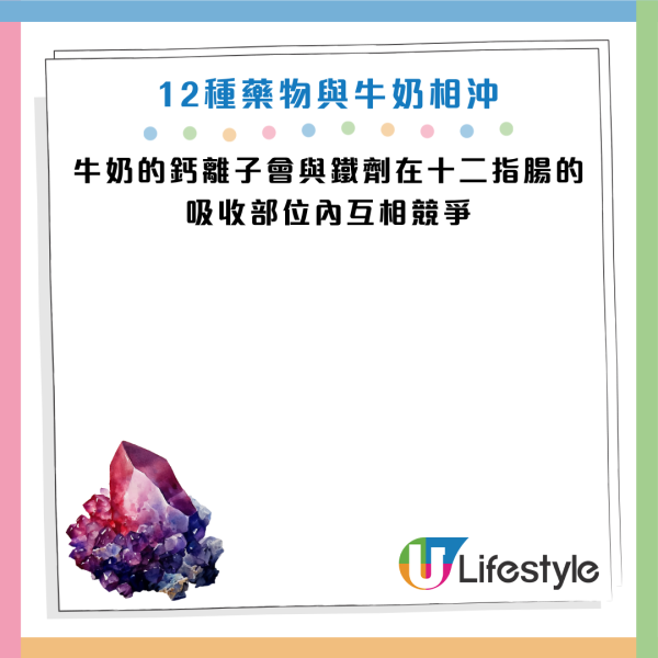 圖片資料來源：《人民日報健康客戶端》
