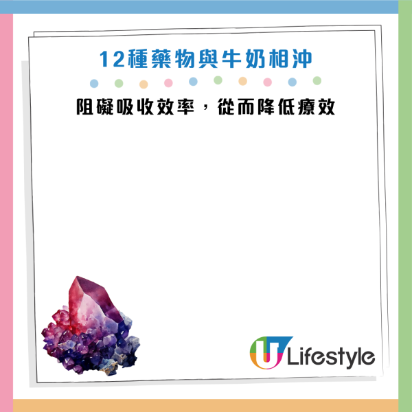 圖片資料來源：《人民日報健康客戶端》