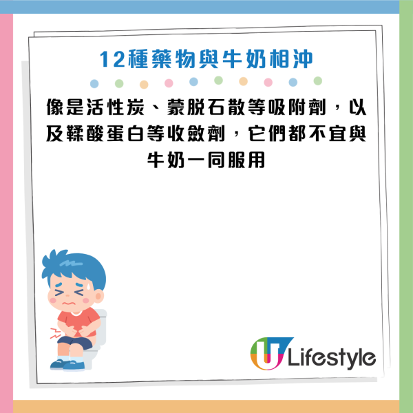 圖片資料來源：《人民日報健康客戶端》