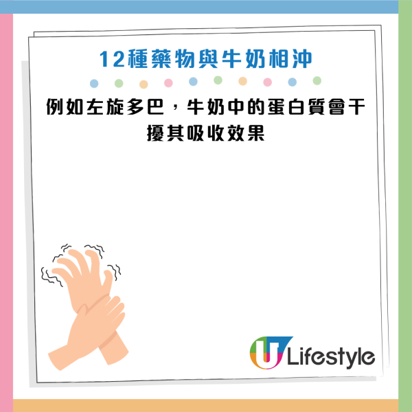 圖片資料來源：《人民日報健康客戶端》