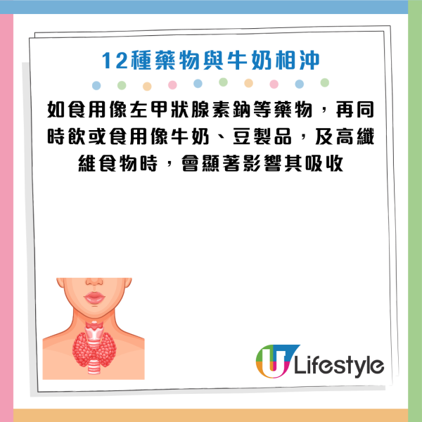 圖片資料來源：《人民日報健康客戶端》