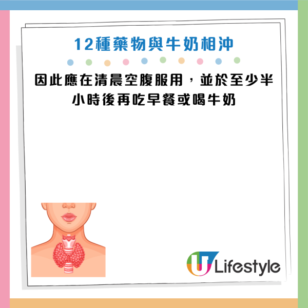 圖片資料來源：《人民日報健康客戶端》