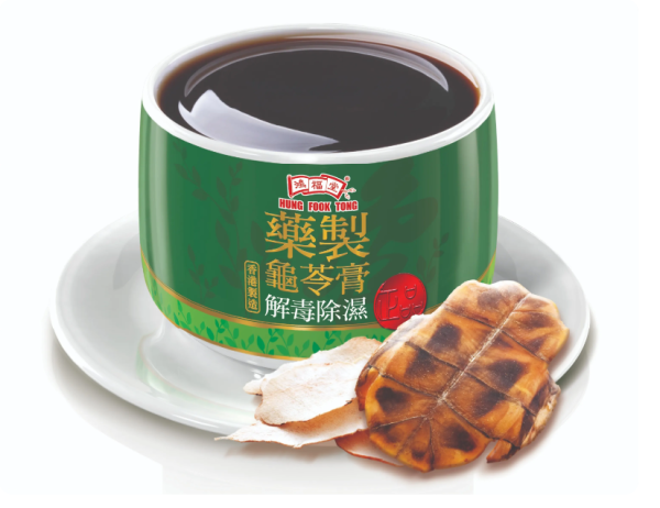鴻福堂禮券突發低至42折！龜苓膏/自家湯/涼茶/豬腳薑醋換領券 平均$18起 限時優惠激減達$560！
